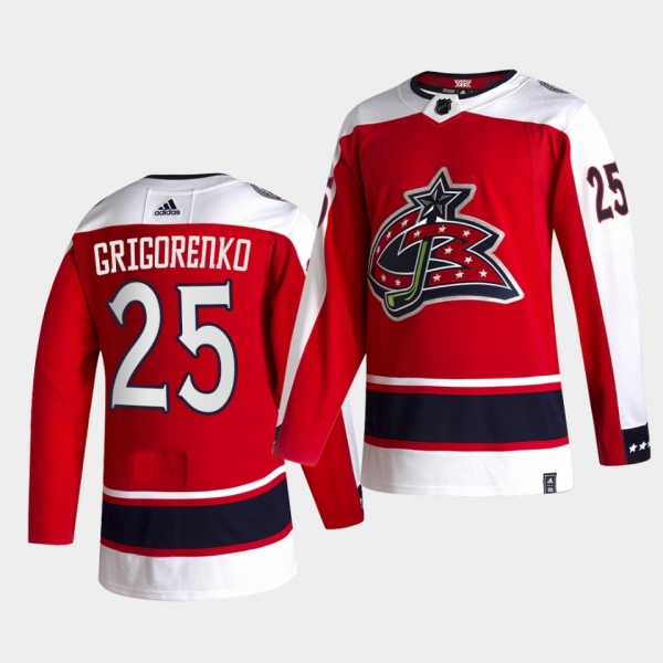 Columbus Blue Jackets 2021 Reverse Retro Mikhail Grigorenko Red Authentic Jersey