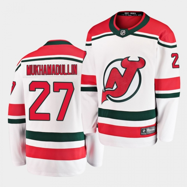 Shakir Mukhamadullin New Jersey Devils 2020 NHL Draft White Alternate Men Jersey