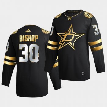 Dallas Stars Ben Bishop 2020-21 Authentic Golden Limited Edition Black Jersey