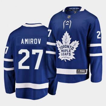 Rodion Amirov Toronto Maple Leafs 2020 NHL Draft Blue Home Men Jersey