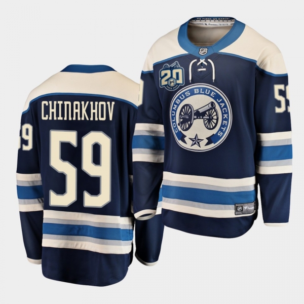 Yegor Chinakhov Columbus Blue Jackets 2020 NHL Draft Navy Alternate Men Jersey