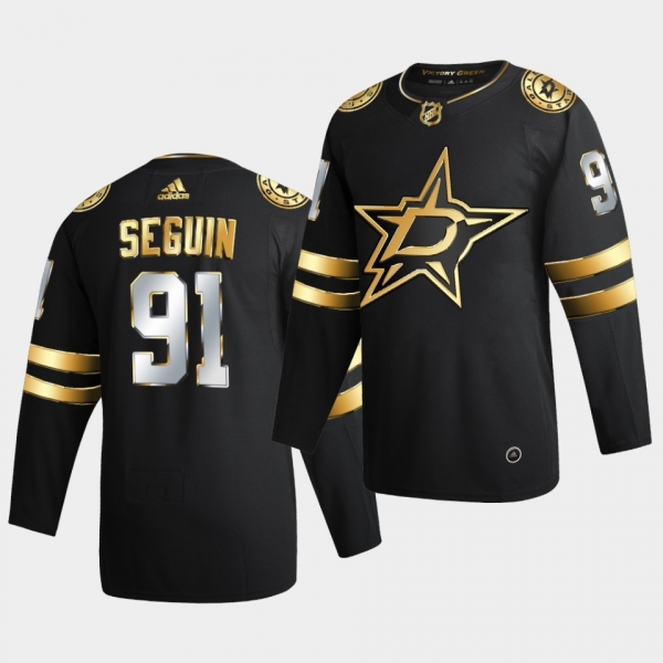 Dallas Stars Tyler Seguin 2020-21 Authentic Golden Limited Edition Black Jersey