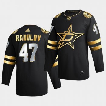 Dallas Stars Alexander Radulov 2020-21 Authentic Golden Limited Edition Black Jersey