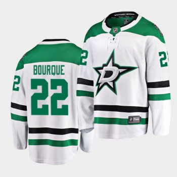 Mavrik Bourque Dallas Stars 2020 NHL Draft White Away Men Jersey