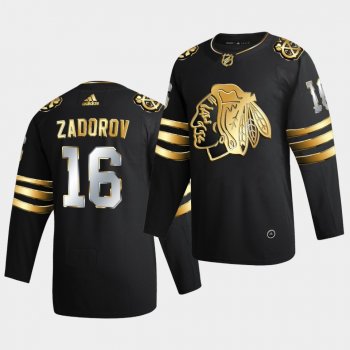 Chicago Blackhawks Nikita Zadorov 2020-21 Golden Edition Limited Authentic Black Jersey