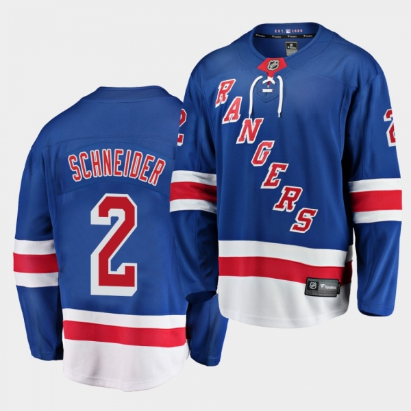 Braden Schneider New York Rangers 2020 NHL Draft Royal Home Men Jersey