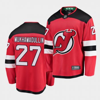 Shakir Mukhamadullin New Jersey Devils 2020 NHL Draft Red Home Men Jersey