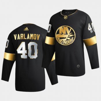 New York Islanders semyon varlamov 2020-21 Golden Edition Limited Authentic Black Jersey