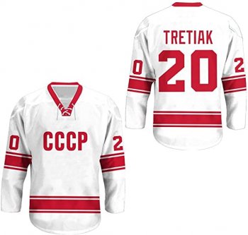 Borizcustoms Vladislav Tretiak USSR CCCP Russian Hockey Jersey New Sewn Stitch XS-2XL Halloween Shirt