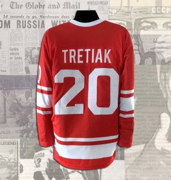 Vladislav Tretiak Team USSR (CCCP) Red Replica Jersey