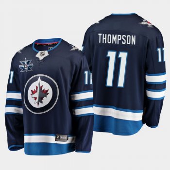 Winnipeg Jets Nate Thompson #11 2020-21 Home 10th Anniversary Navy Jersey - Men