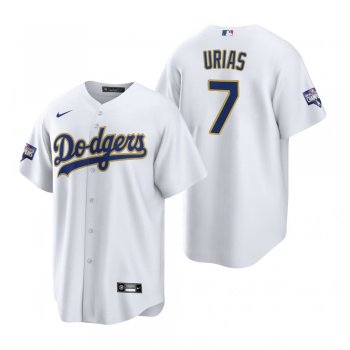 Los Angeles Dodgers Julio Urias White Gold 2021 Gold Program Replica Jersey