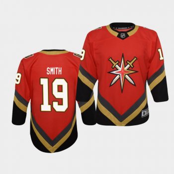 Youth Reilly Smith Vegas Golden Knights 2021 Reverse Retro Red Replica Jersey