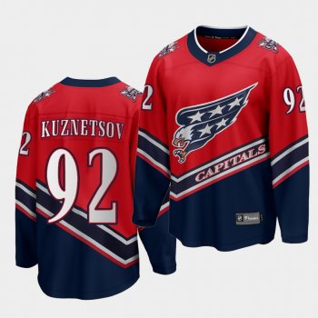 Evgeny Kuznetsov Washington Capitals 2021 Reverse Retro Red Special Edition Men Jersey