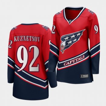 Women Evgeny Kuznetsov Washington Capitals 2021 Reverse Retro Red Special Edition Jersey