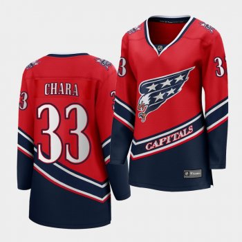 Women Zdeno Chara Washington Capitals 2021 Reverse Retro Red Special Edition Jersey