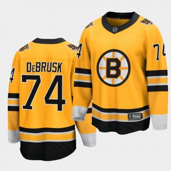 Jake Debrusk Boston Bruins 2021 Special Edition Gold Reverse Retro Men Jersey