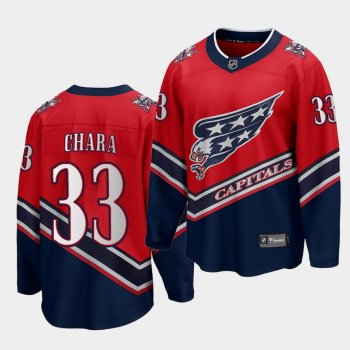 Zdeno Chara Washington Capitals 2021 Reverse Retro Red Special Edition Men Jersey