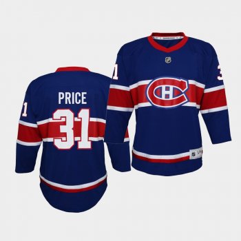 Youth Carey Price Montreal Canadiens 2021 Reverse Retro Royal Special Edition Jersey