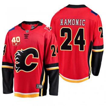 Calgary Flames Travis Hamonic #24 40th Anniversary Red Home Jersey