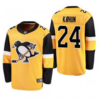 Pittsburgh Penguins Dominik Kahun #24 Breakaway Player Alternate Gold Jersey