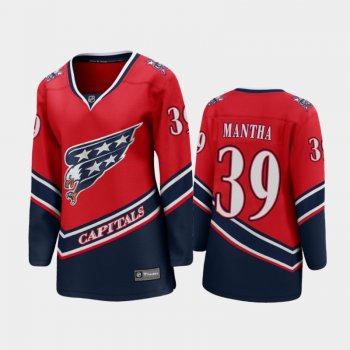 Women's 2021 Washington Capitals Anthony Mantha #39 Special Edition Jersey - Red