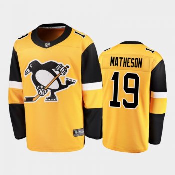 Pittsburgh Penguins Mike Matheson #19 Alternate Gold Breakaway Player Jersey