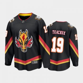 Men's Calgary Flames Matthew Tkachuk #19 Special Edition Black 2021 Breakaway Jersey