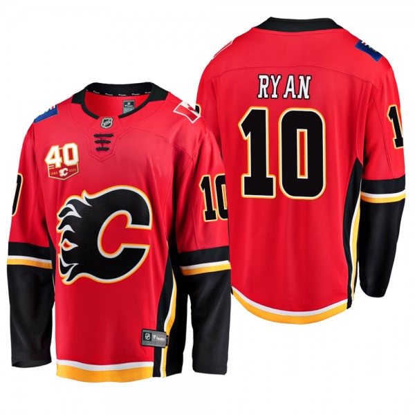 Calgary Flames Derek Ryan #10 40th Anniversary Red Home Jersey