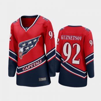 Women's 2021 Washington Capitals Evgeny Kuznetsov #92 Special Edition Jersey - Red