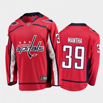 Men's Washington Capitals Anthony Mantha #39 Home Red 2021 Jersey