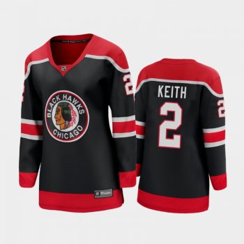 Women Chicago Blackhawks Duncan Keith #2 2021 Special Edition Jersey - Black