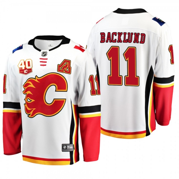 Calgary Flames Mikael Backlund #11 40th Anniversary White Away Jersey