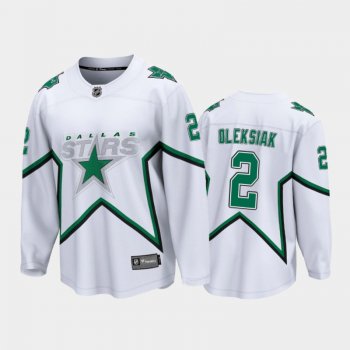 Men's Dallas Stars Jamie Oleksiak #2 Special Edition White 2021 Jersey