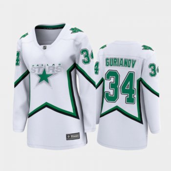 Women Dallas Stars Denis Gurianov #34 2021 Special Edition Jersey - White