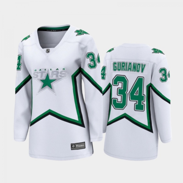 Women Dallas Stars Denis Gurianov #34 2021 Special Edition Jersey - White