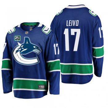 Canucks Josh Leivo #17 50th Anniversary Home Jersey - Blue