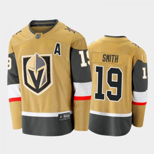 Vegas Golden Knights Reilly Smith #19 Alternate Gold 2020-21 Premier Jersey