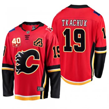 Calgary Flames Matthew Tkachuk #19 40th Anniversary Red Home Jersey