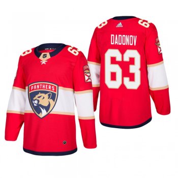 Men's Florida Panthers Evgenii Dadonov #63 Home Red Authentic Player Cheap Jersey