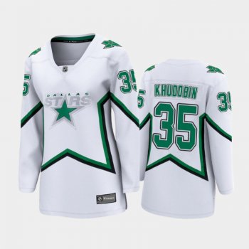 Women Dallas Stars Anton Khudobin #35 2021 Special Edition Jersey - White