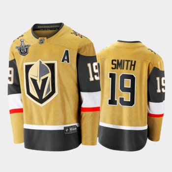 Men Vegas Golden Knights Reilly Smith #19 2021 Stanley Cup Playoffs Gold First Jersey