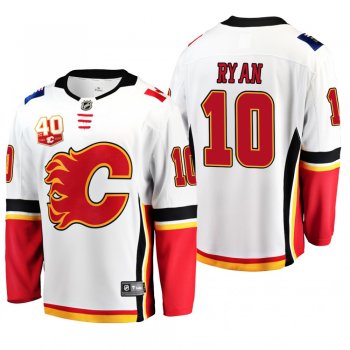 Calgary Flames Derek Ryan #10 40th Anniversary White Away Jersey