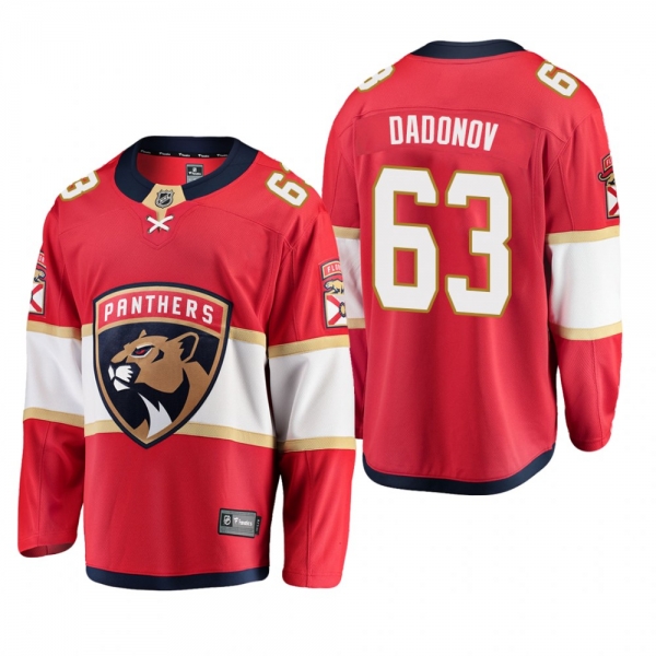 Evgenii Dadonov #63 Florida Panthers Breakaway Home Red Player Discount Jersey