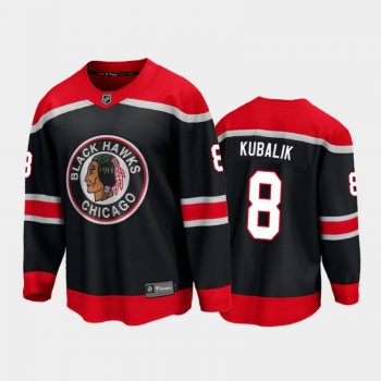 Men's Chicago Blackhawks Dominik Kubalik #8 Special Edition Black 2021 Breakaway Jersey