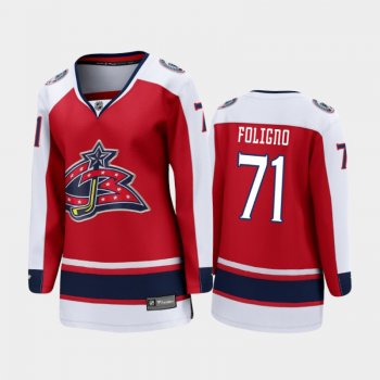 Women Columbus Blue Jackets Nick Foligno #71 2021 Special Edition Jersey - Red