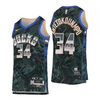 Milwaukee Bucks No. 34 Giannis Antetokounmpo Nike Select Series MVP Hunter Green Swingman Jersey