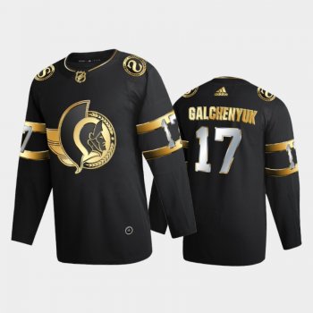 Ottawa Senators Alex Galchenyuk #17 2020-21 Authentic Golden Black Limited Edition Jersey