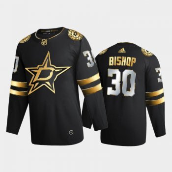 Dallas Stars Ben Bishop #30 2020-21 Authentic Golden Black Limited Edition Jersey