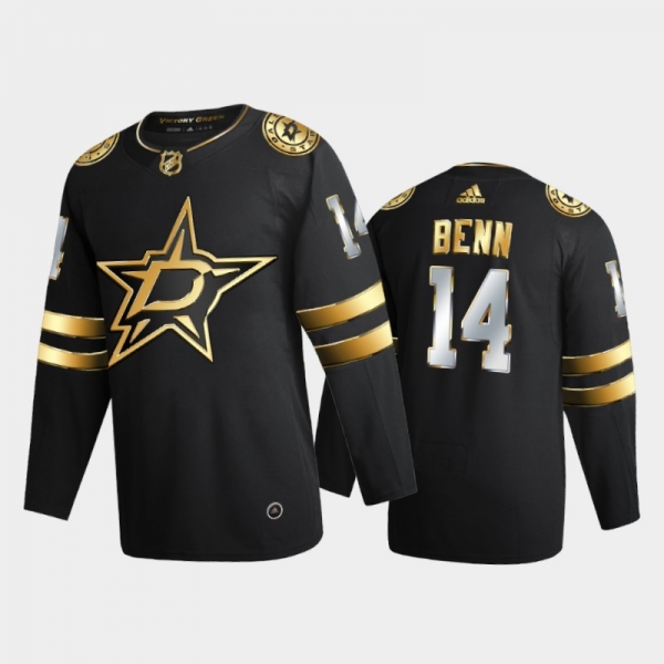 Dallas Stars Jamie Benn #14 2020-21 Authentic Golden Black Limited Edition Jersey